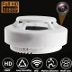 1080P HD Mini IP Kamera Duman Dedektörü - Hareket Algılama, Video Kaydedici, Wifi, Akıllı Ev Güvenlik Kamera 1080P HD Mini IP Kamera Duman Dedektörü - Hareket Algılama, Video Kaydedici, Wifi, Akıllı Ev Güvenlik Kamera